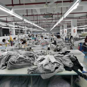 名扬服饰有限公司