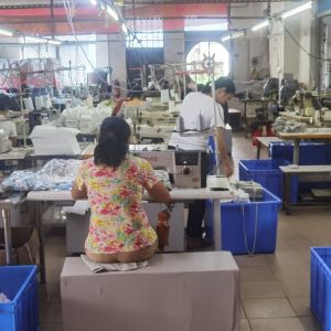 东莞市雅利服装有限公司