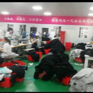 湖北晋邦制衣有限公司