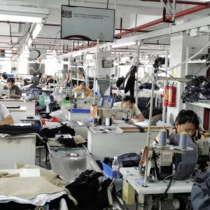 乐士制衣有限公司