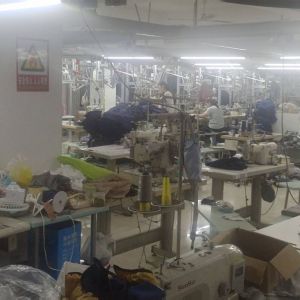 如皋市慧银服饰有限公司