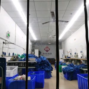 深圳市华伟瑞森科技有限公司
