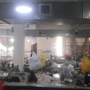 广州依人怡惠服饰有限公司