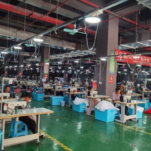 贵州青梅刺绣厂