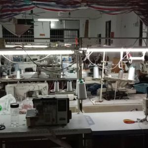 建红七楼制衣厂