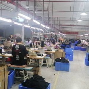 广东省金钟服饰有限公司