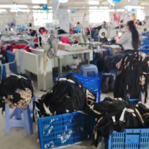 广州弘富服饰有限公司