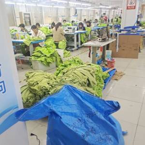 河南鸿茂制衣有限公司