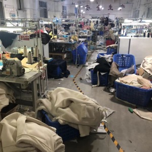 锦茵服饰有限公司