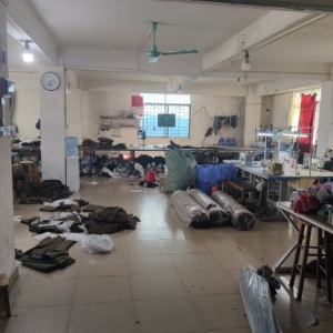 恩若达服饰有限公司