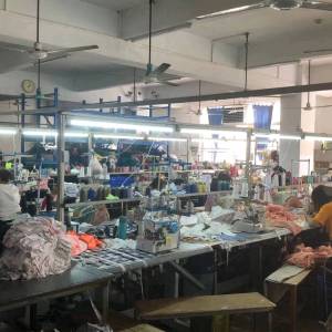 佛山市首依童制衣厂