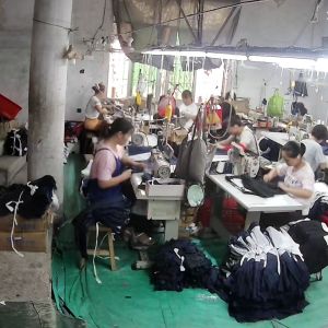 宁都县梅江镇国华服装厂