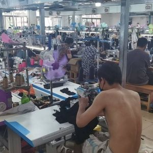 广州聚财制衣厂