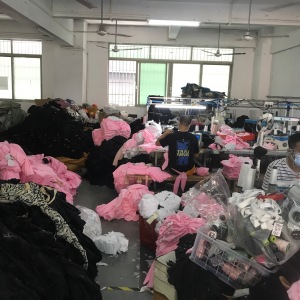 佛山市禅城区好然制衣厂