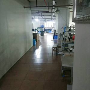 东莞市虎门镇爱满你服饰有限公司