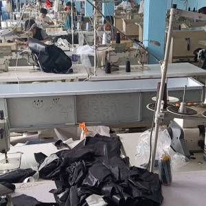 依天下服饰有限公司