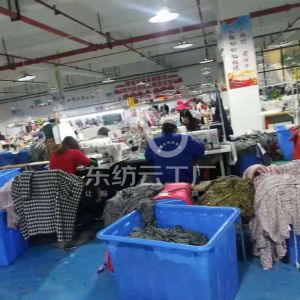 时度服饰有限公司