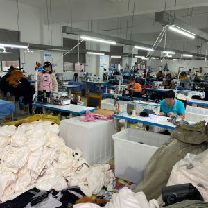 连云港市海州区小木头服装厂