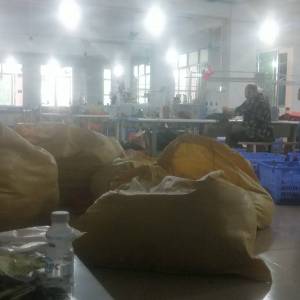 广州市白云区龙归睿辰服装厂