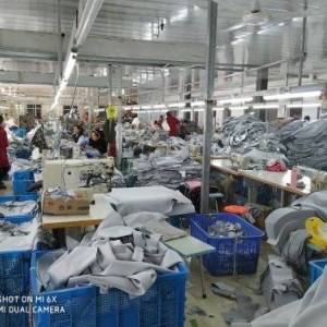 阜阳市鑫力德服饰有限公司