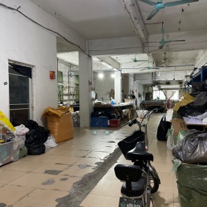 久久服饰有限公司