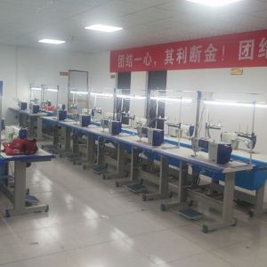 西安泓易服装有限公司