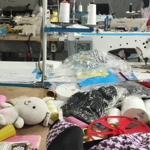 桐乡市梧桐朱磊服装厂