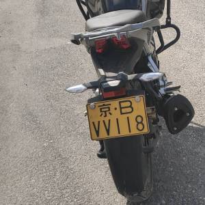 天津鹏大电子商务有限公司