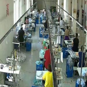 春夏秋冬服装有限公司