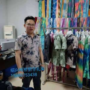 扎染匹样厂