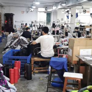 鑫果盈服饰有限公司