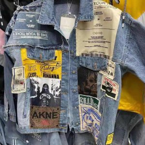 盛鑫牛仔制衣厂