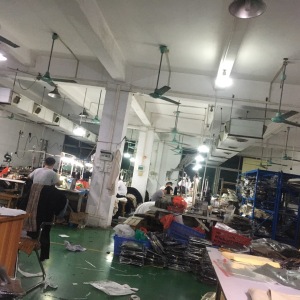 广州市海珠区蓝丰娇服饰厂