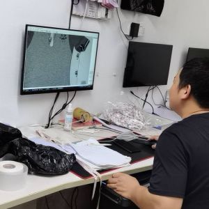 广州市海珠区常砚制衣厂