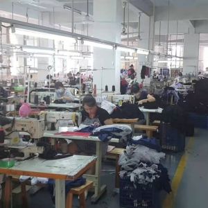 梅州富瑞通服装有限公司