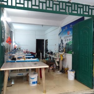 鑫秀服装加工厂