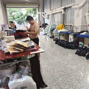 广东省普宁大小姐服饰供应链