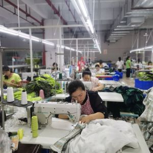 贵州隆锦服饰有限责任公司