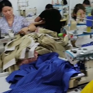 明乐美制衣有限公司