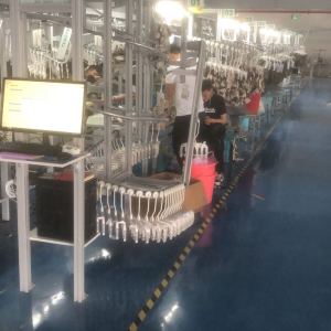 自胜服饰有限公司