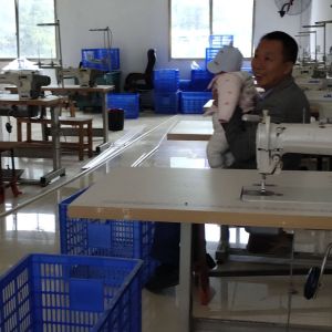 雅琪服装有限公司