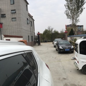 唐河艳丽服装有限公司