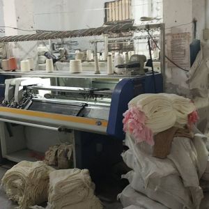 广坚毛织加工厂