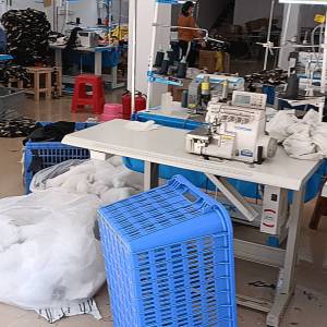 清远盛鑫服饰有限公司