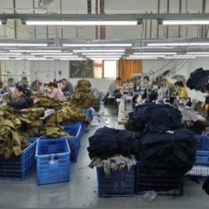 东莞市高艺服饰有限公司