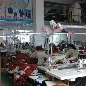 富宁天娜制衣加工有限公司