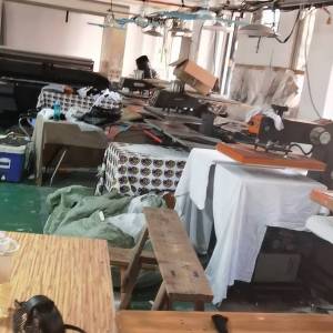 广州妍艺服装辅料有限公司