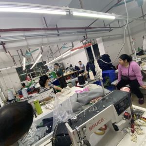 东莞亚菲尔服饰有限公司