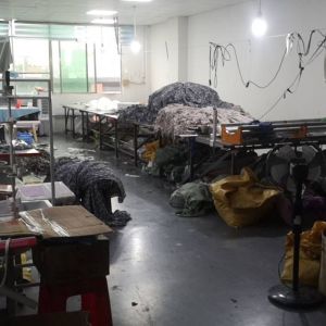 妮妮维雅制衣厂