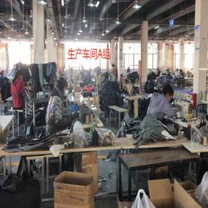 仨源制衣有限公司